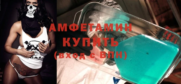 винт Аркадак
