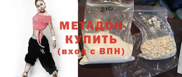 винт Аркадак