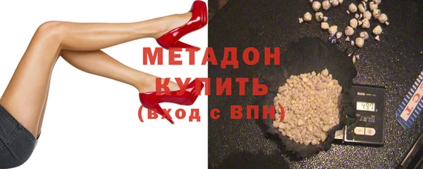 винт Аркадак