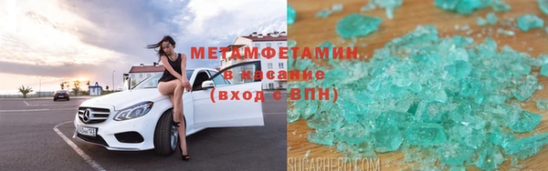винт Аркадак