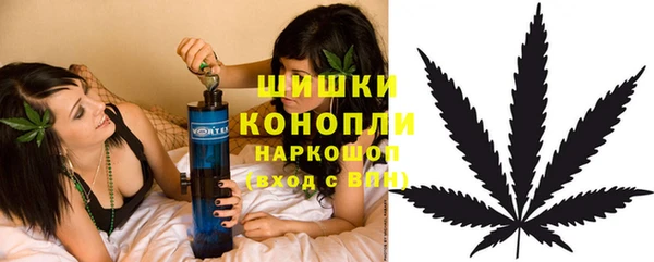 гашишное масло Арсеньев