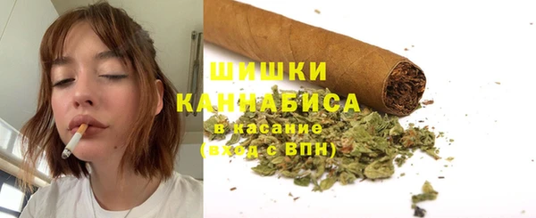 гашишное масло Арсеньев