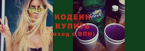 винт Аркадак