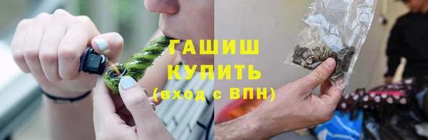 винт Аркадак