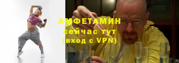 винт Аркадак