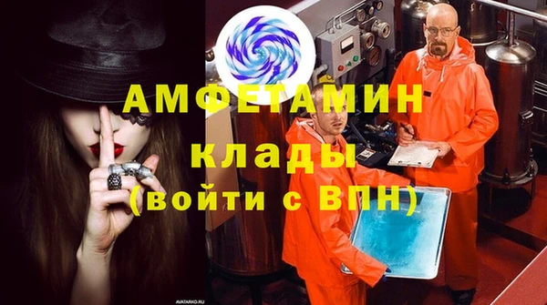 винт Аркадак