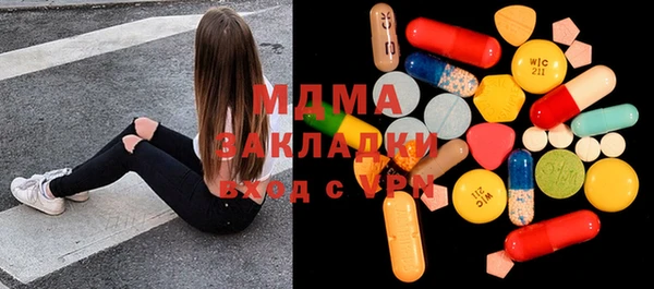 винт Аркадак