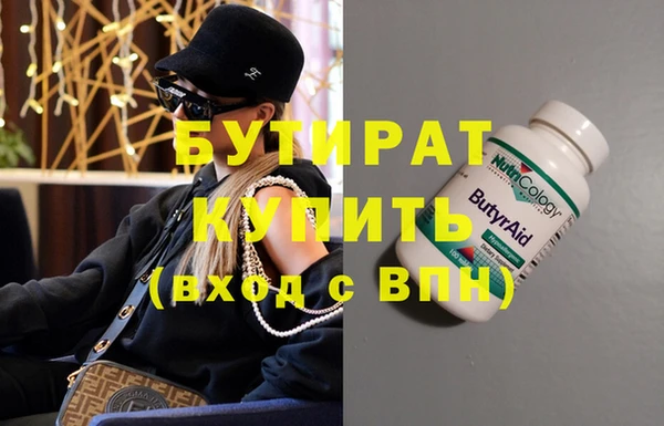винт Аркадак