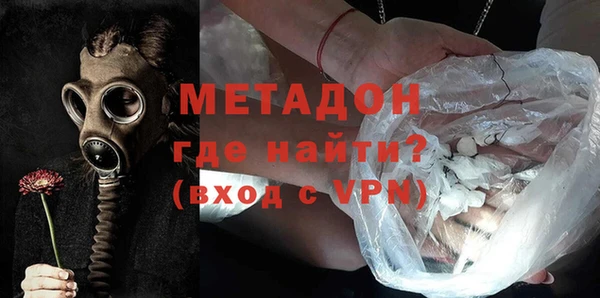 винт Аркадак