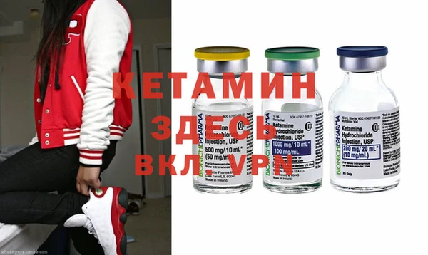 винт Аркадак