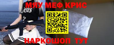 скорость mdpv Тверь