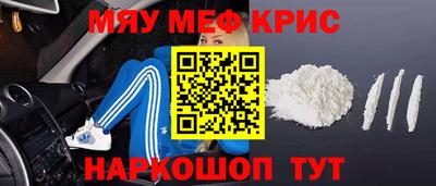 скорость mdpv Тверь