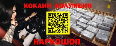 скорость mdpv Тверь