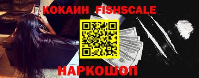 скорость mdpv Тверь