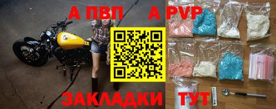МДМА Тара