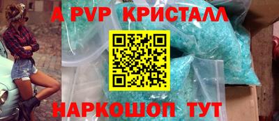 МДМА Тара