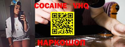 скорость mdpv Тверь