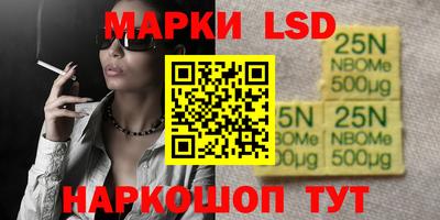 мяу мяу кристалл Татарск
