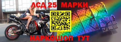 скорость mdpv Тверь