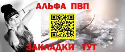 скорость mdpv Тверь