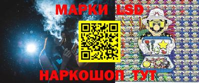 мяу мяу кристалл Татарск