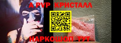 МДМА Тара