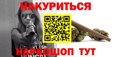 скорость mdpv Тверь