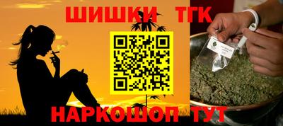 скорость mdpv Тверь