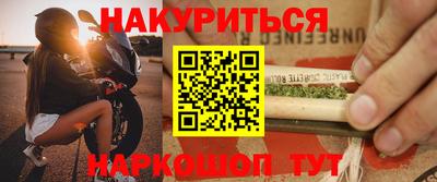 МДМА Тара
