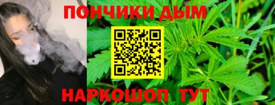 скорость mdpv Тверь