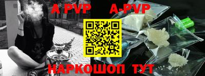 скорость mdpv Тверь