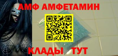скорость mdpv Тверь