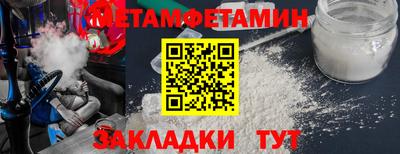 МДМА Тара