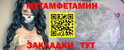 МДМА Тара