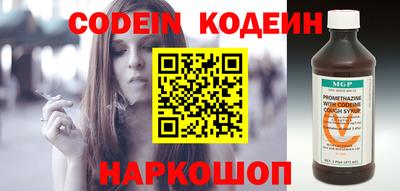 скорость mdpv Тверь