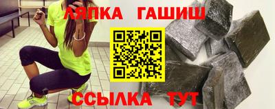 МДМА Тара
