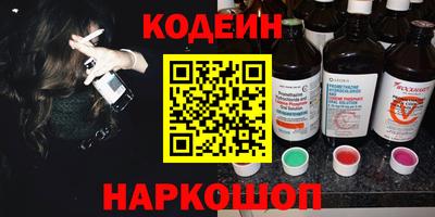 скорость mdpv Тверь