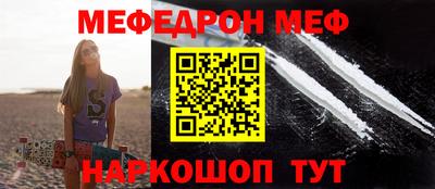 МДМА Тара