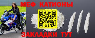 скорость mdpv Тверь