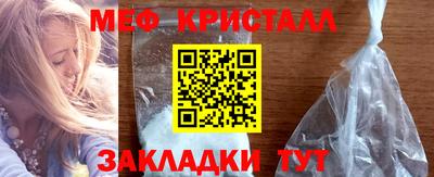 скорость mdpv Тверь