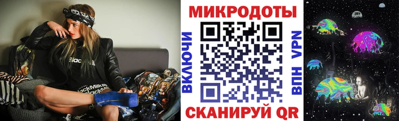 OMG ТОР  Бийск  Псилоцибиновые грибы Psilocybe 