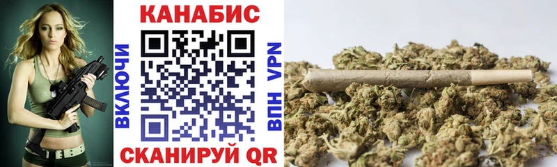 где найти Бийск hydra Каннабис OG Kush